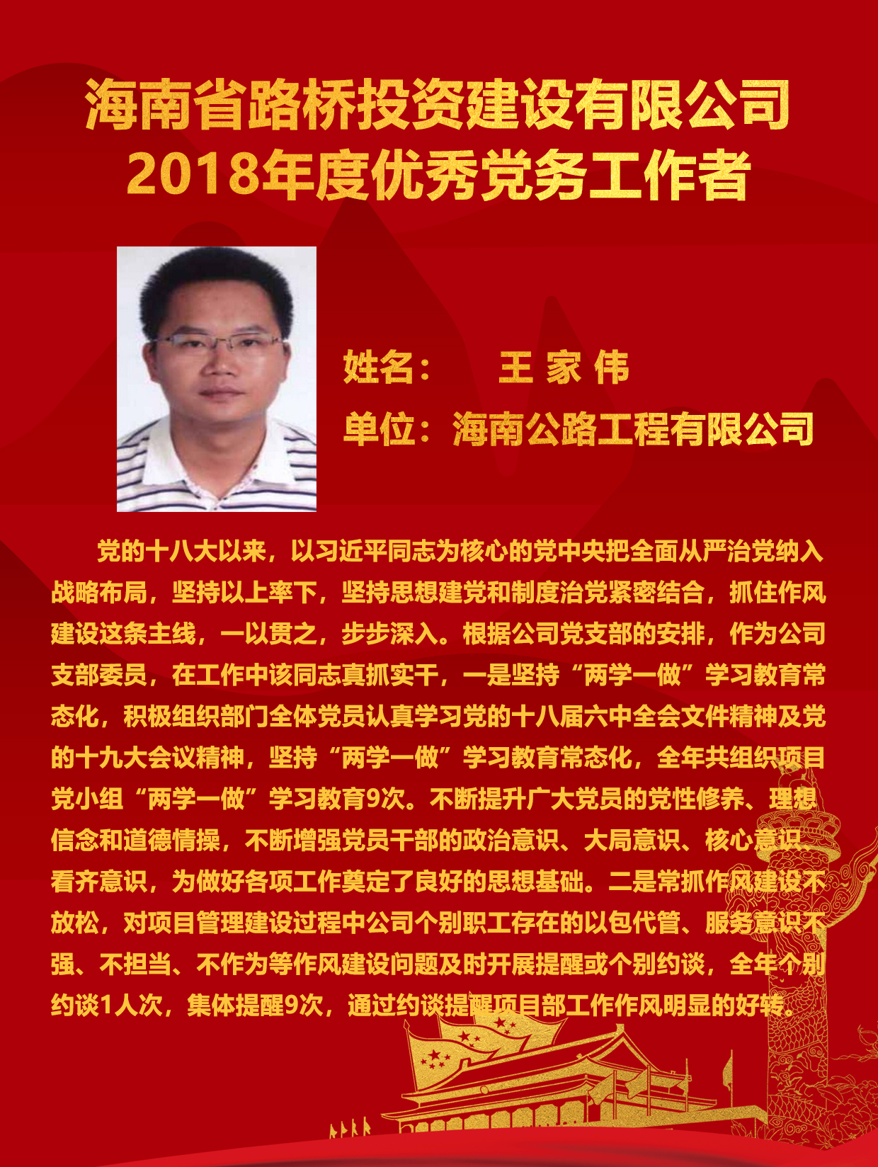 有钱钱包 - 安全便捷的数字资产管理工具