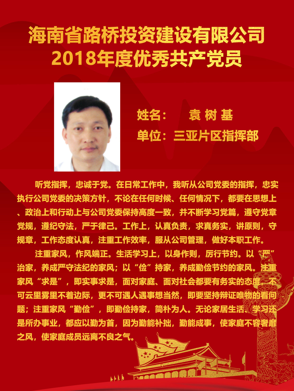 有钱钱包 - 安全便捷的数字资产管理工具