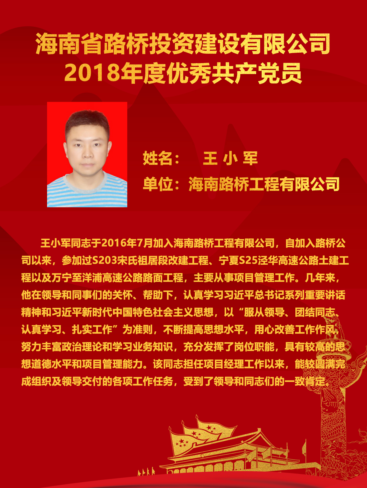 有钱钱包 - 安全便捷的数字资产管理工具