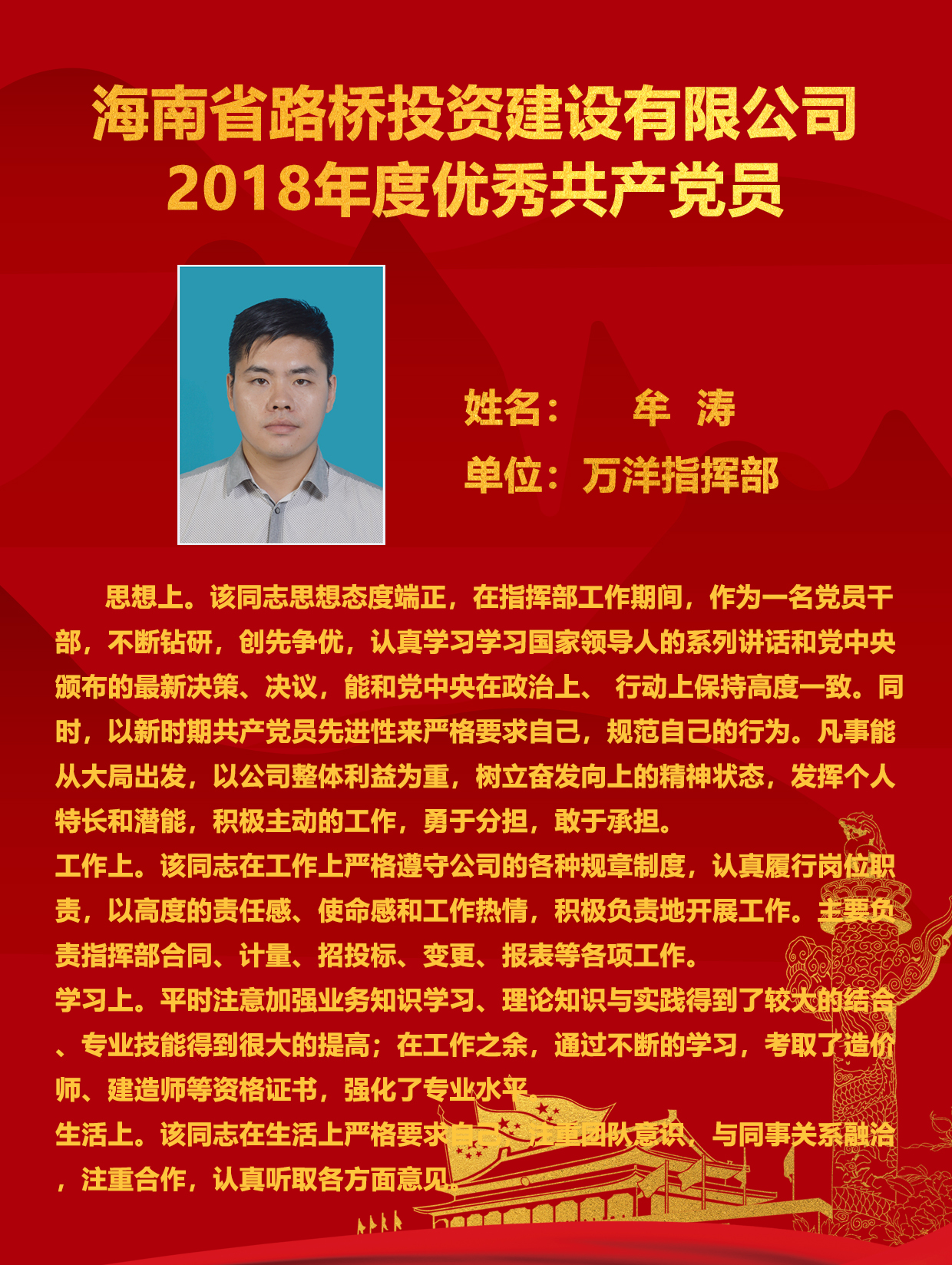 有钱钱包 - 安全便捷的数字资产管理工具
