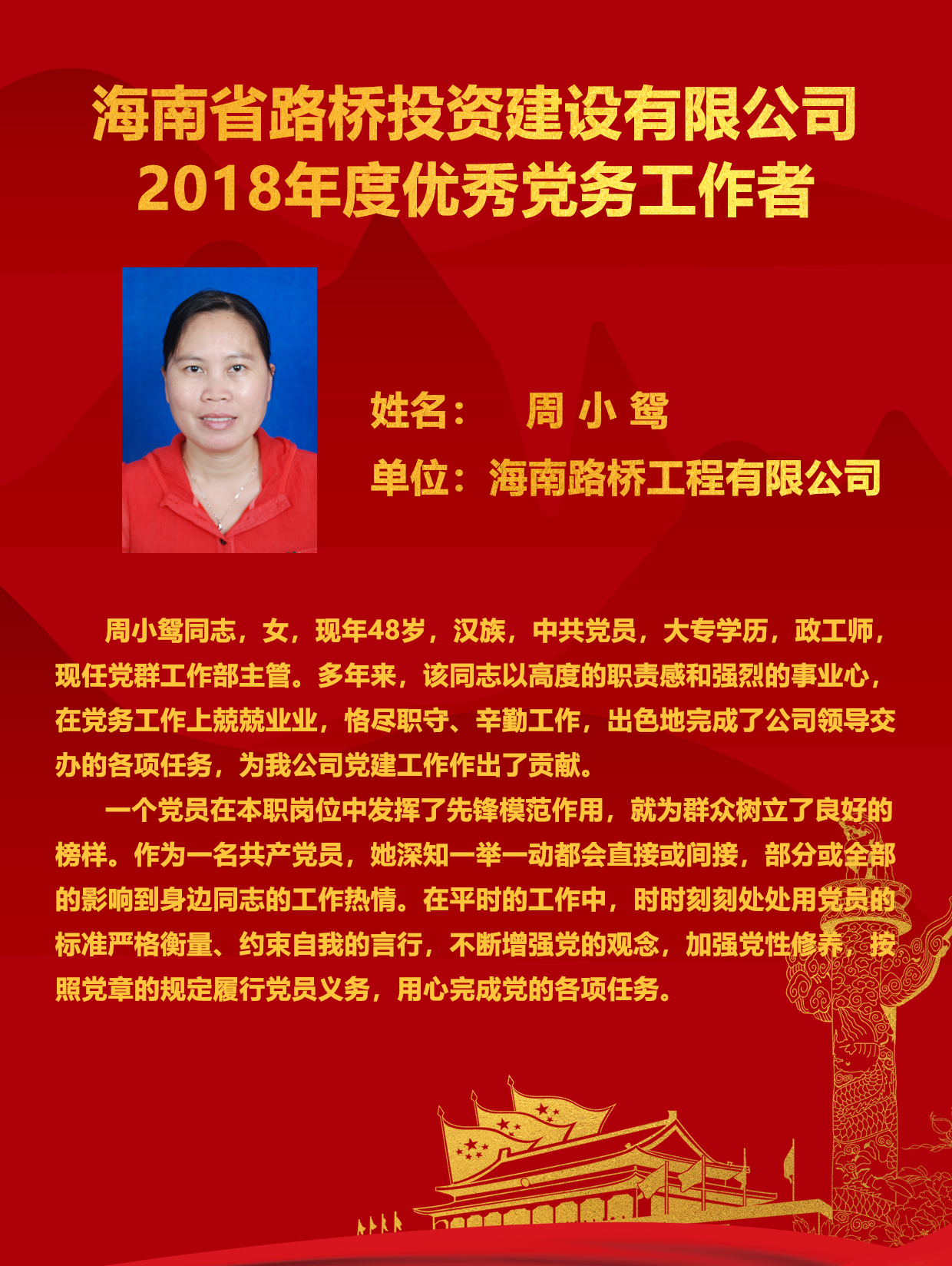有钱钱包 - 安全便捷的数字资产管理工具