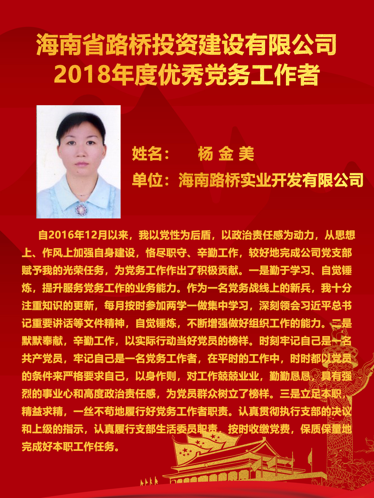 有钱钱包 - 安全便捷的数字资产管理工具