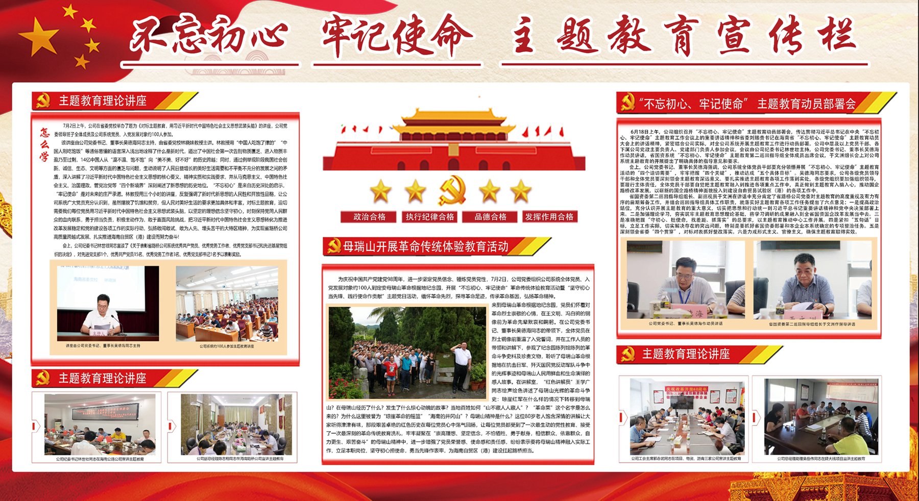 有钱钱包 - 安全便捷的数字资产管理工具
