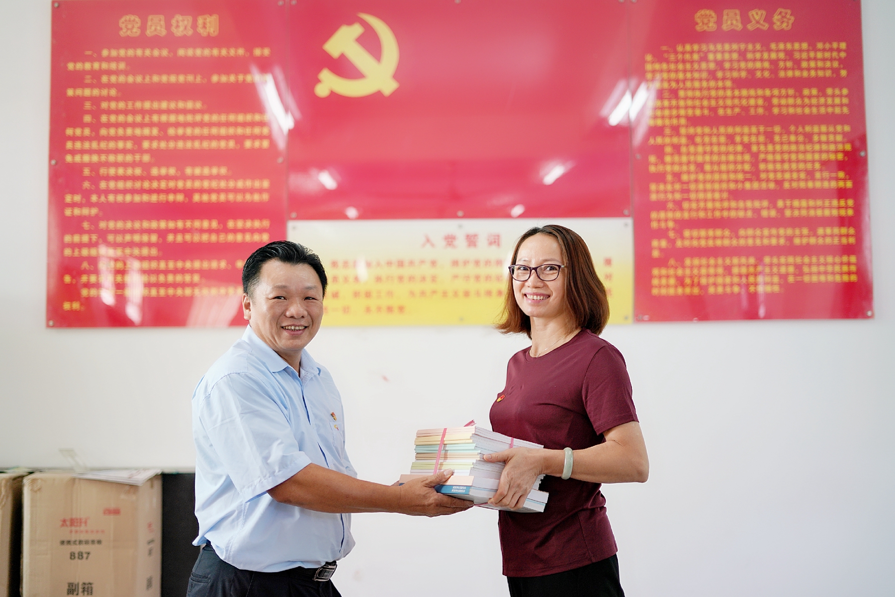 有钱钱包 - 安全便捷的数字资产管理工具