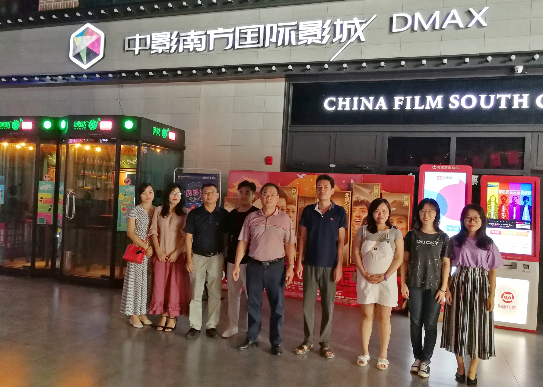 有钱钱包 - 安全便捷的数字资产管理工具