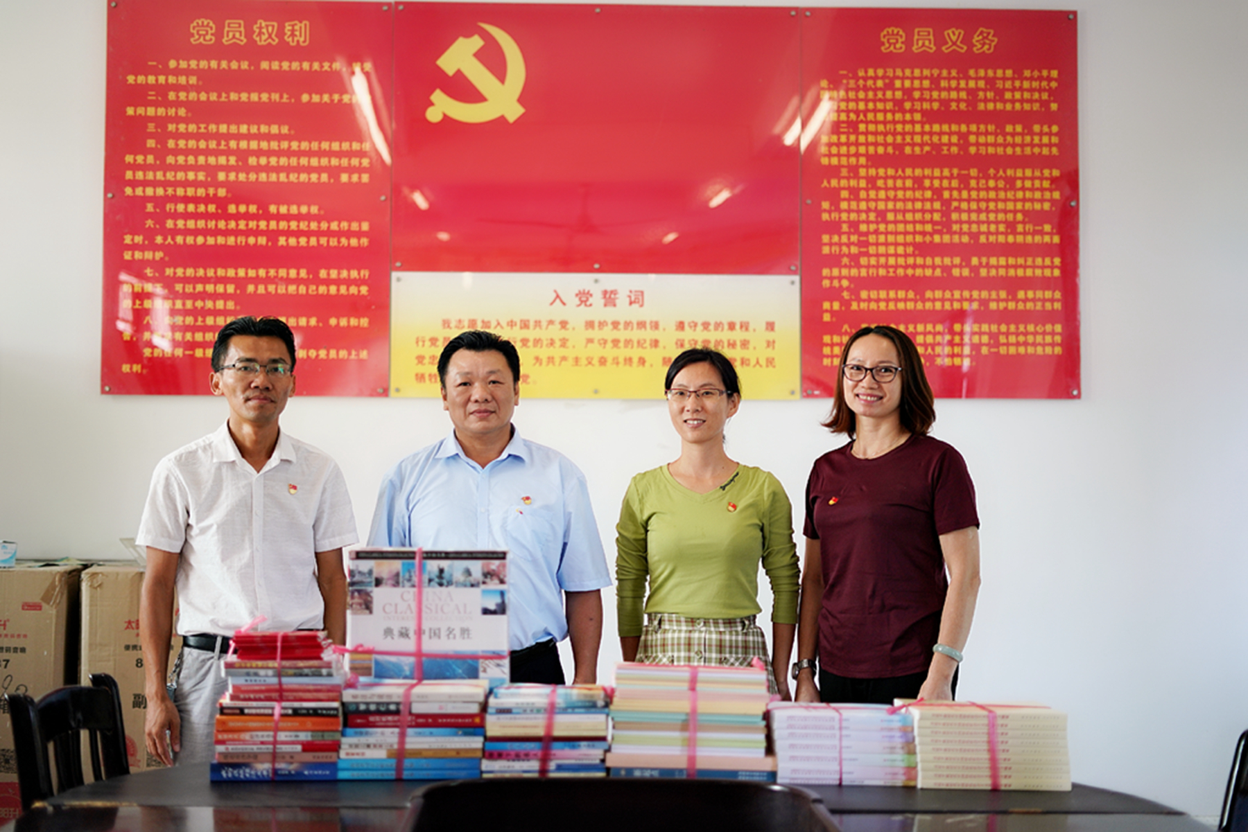有钱钱包 - 安全便捷的数字资产管理工具