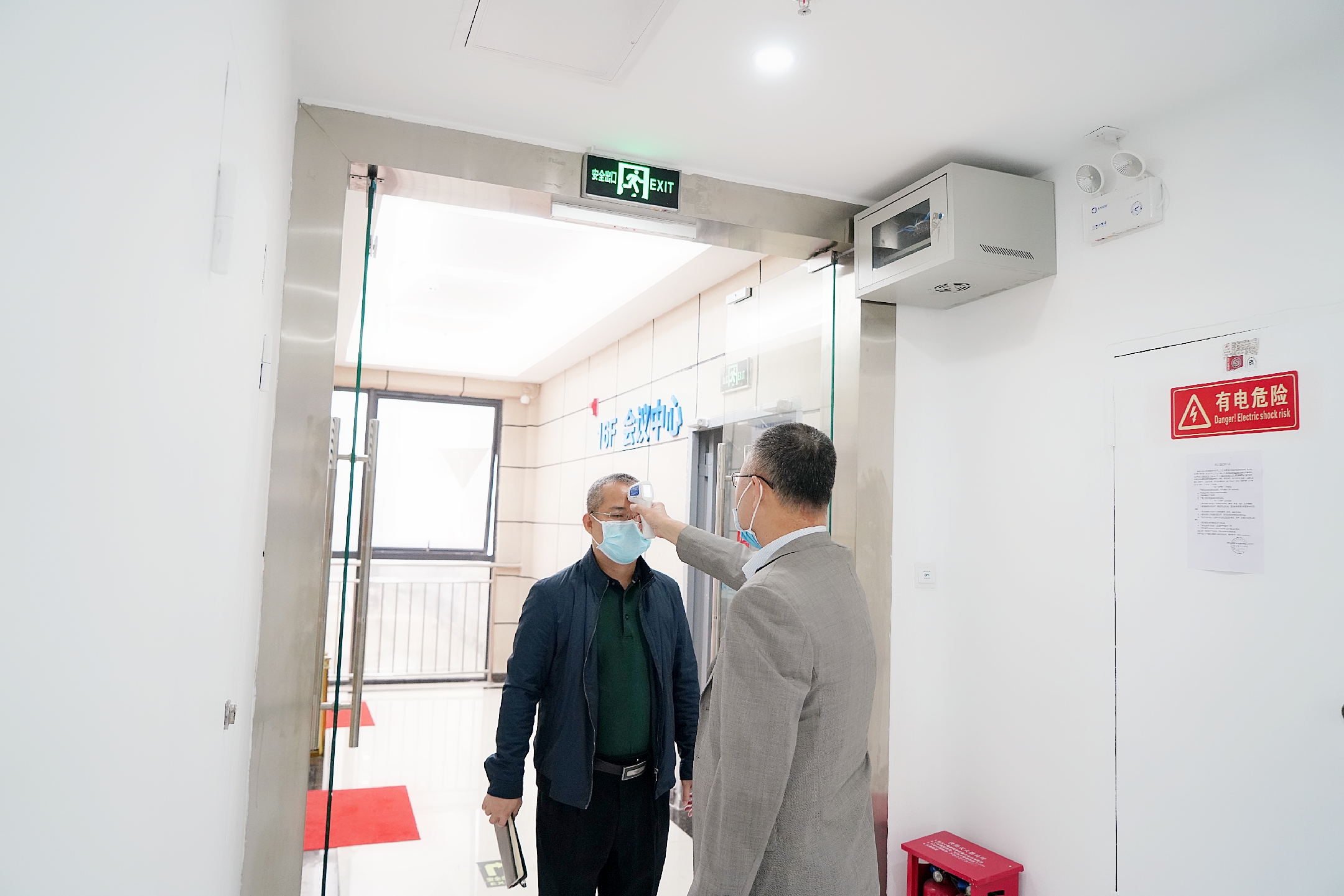 有钱钱包 - 安全便捷的数字资产管理工具