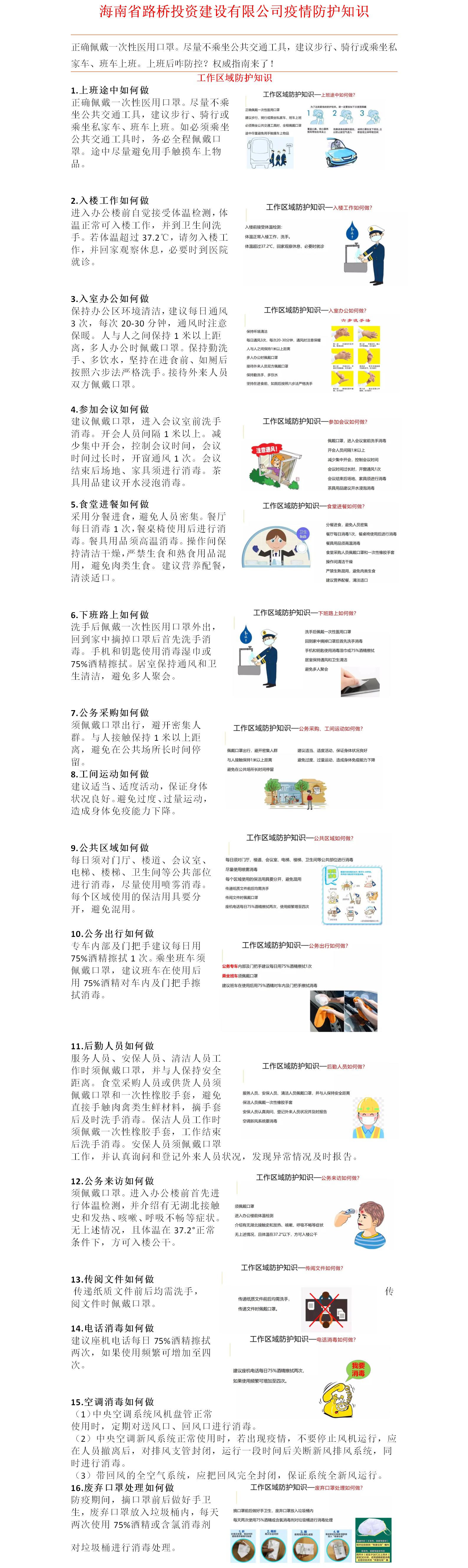 有钱钱包 - 安全便捷的数字资产管理工具