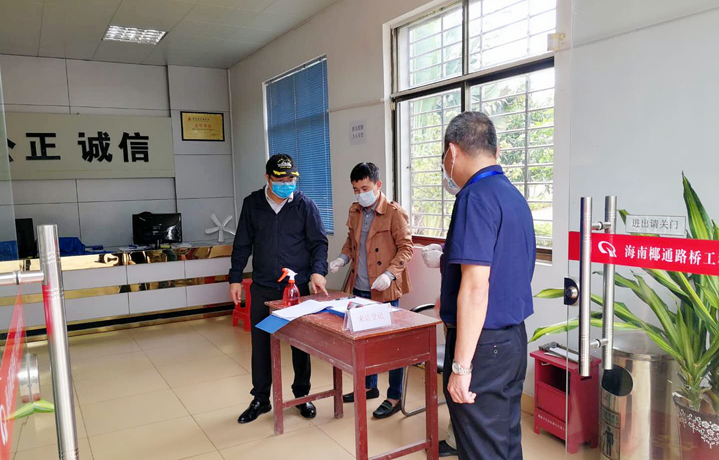 有钱钱包 - 安全便捷的数字资产管理工具