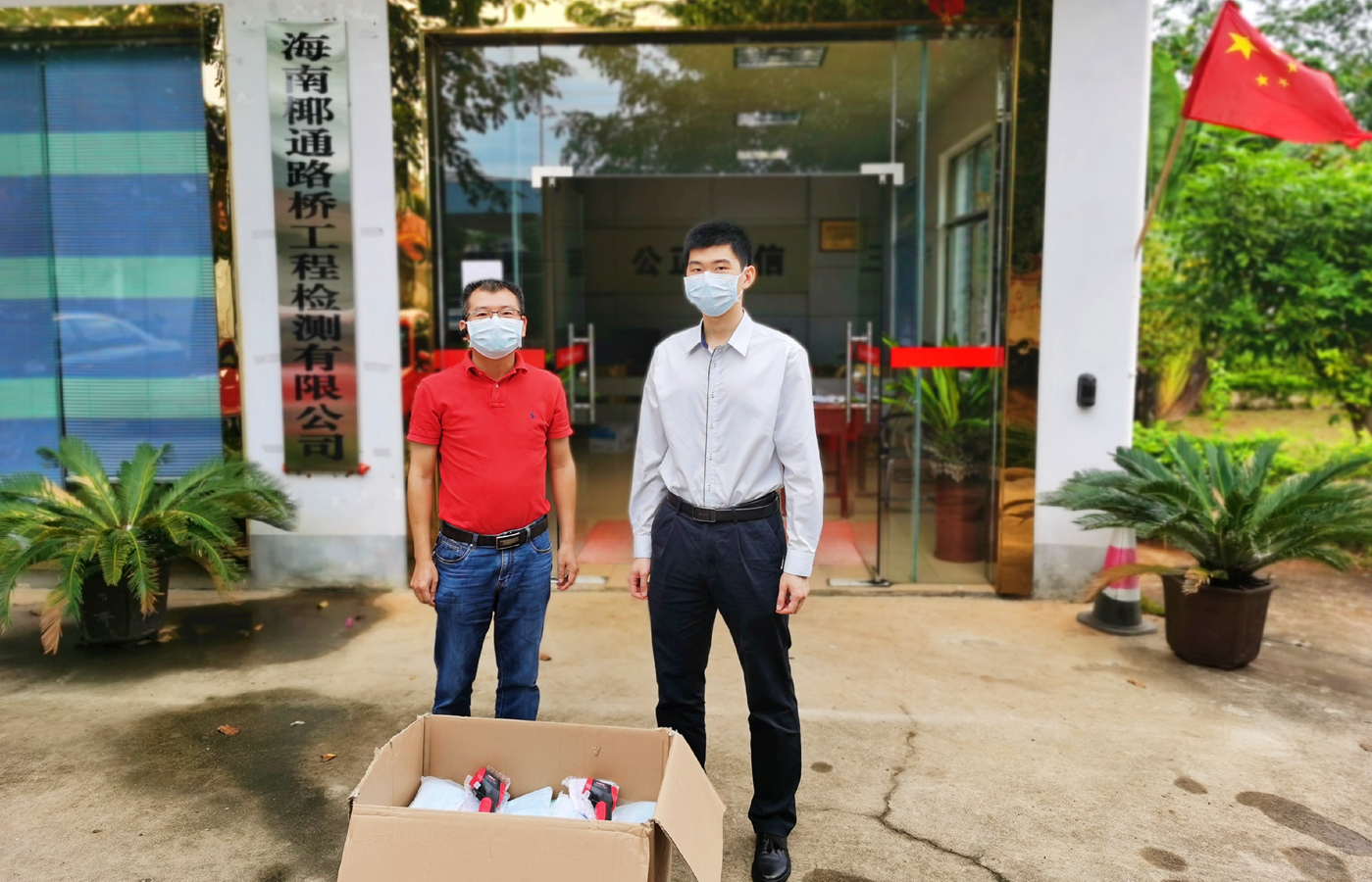 有钱钱包 - 安全便捷的数字资产管理工具