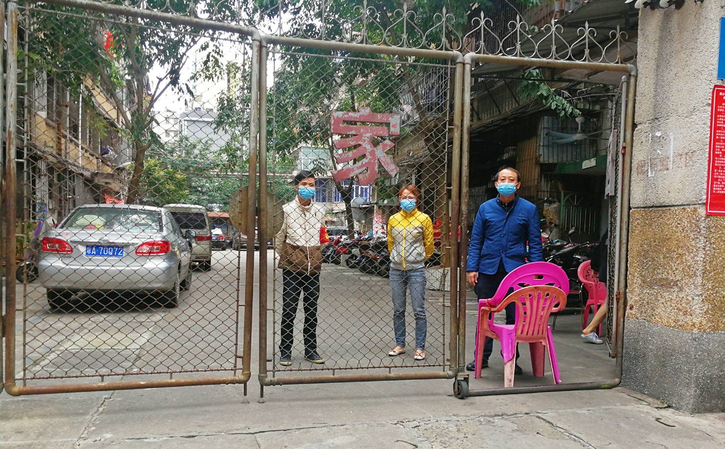 有钱钱包 - 安全便捷的数字资产管理工具