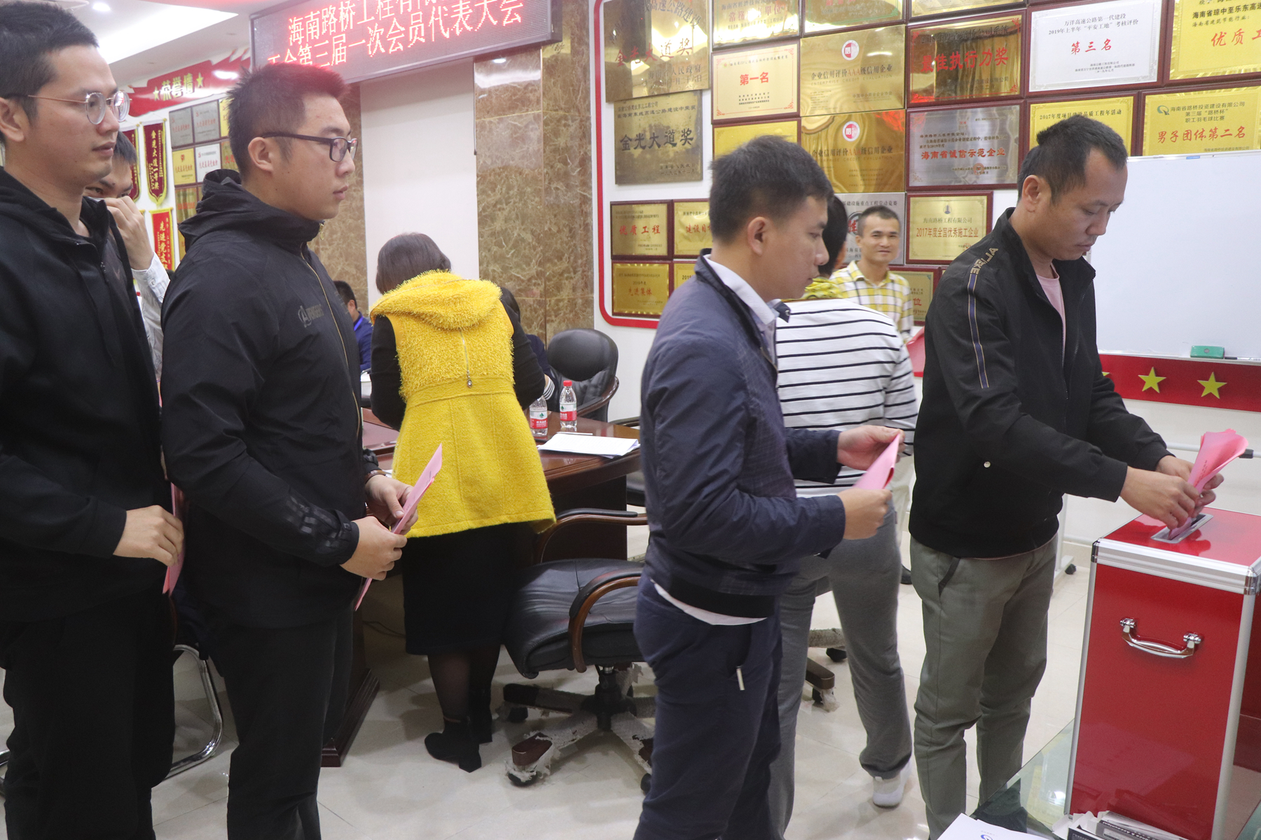 有钱钱包 - 安全便捷的数字资产管理工具