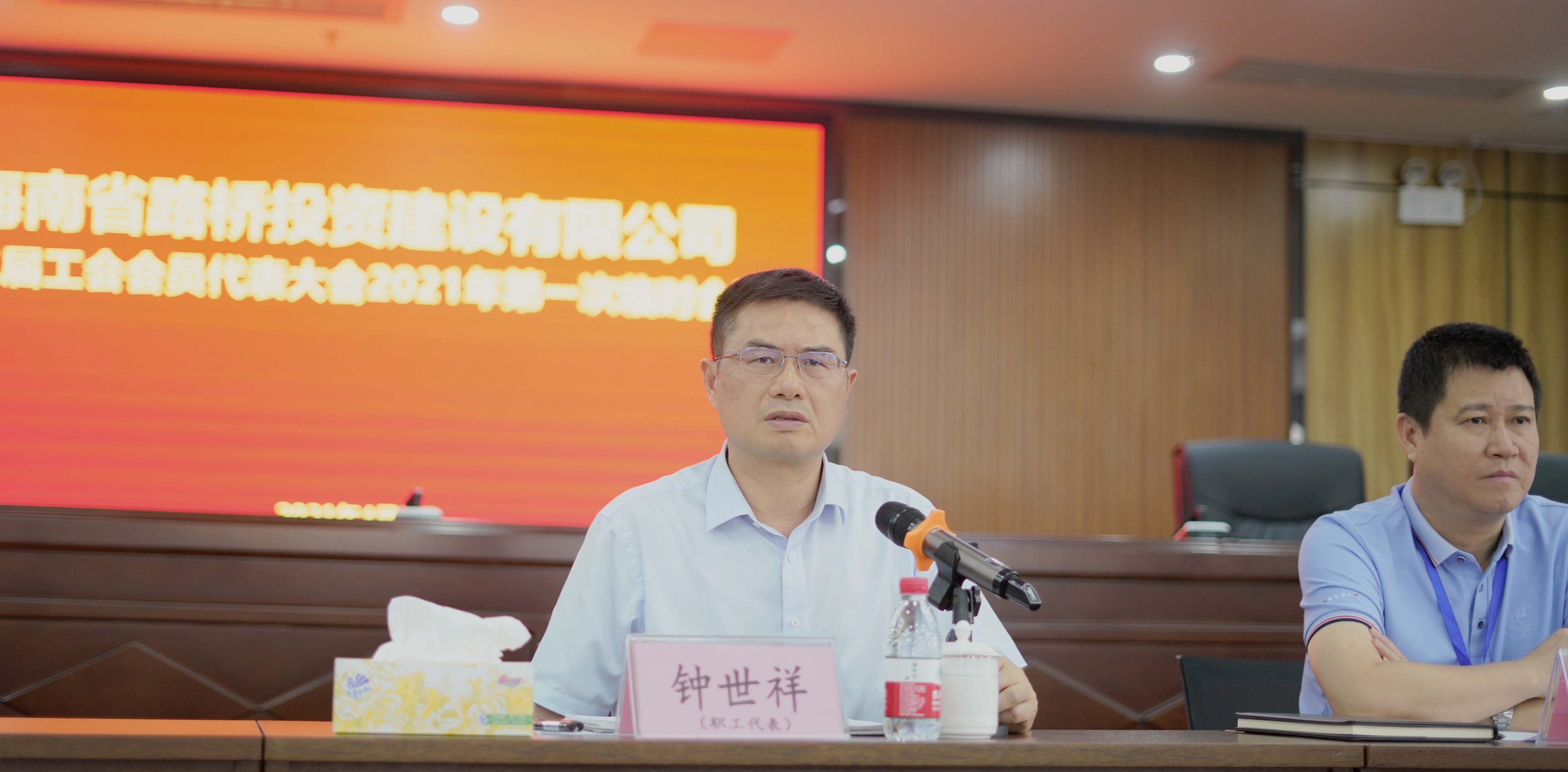 有钱钱包 - 安全便捷的数字资产管理工具
