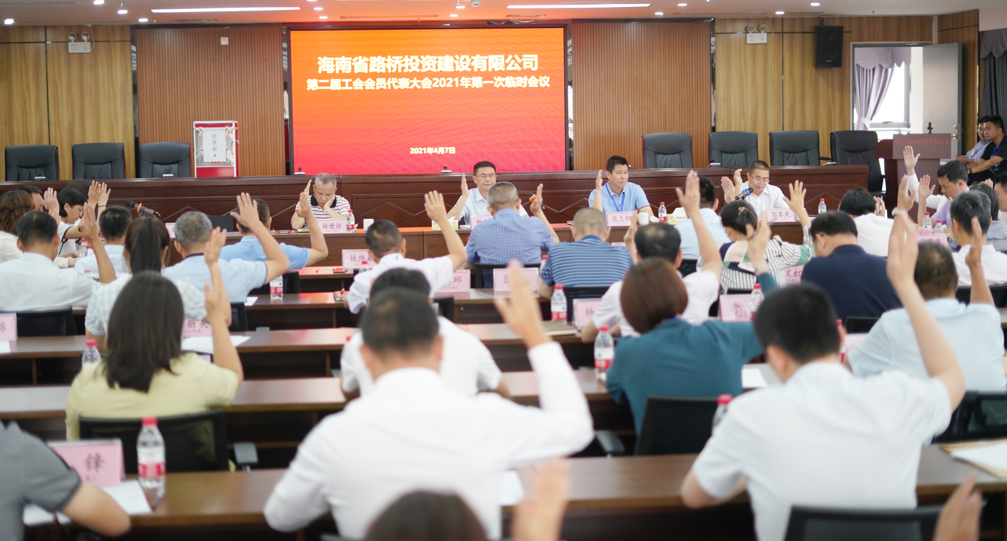有钱钱包 - 安全便捷的数字资产管理工具