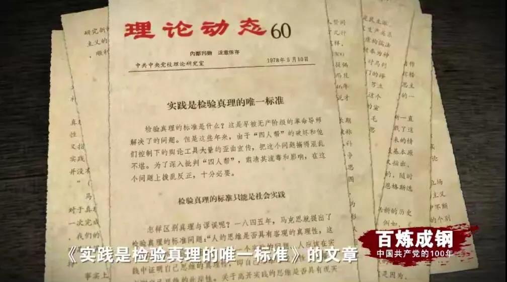 有钱钱包 - 安全便捷的数字资产管理工具