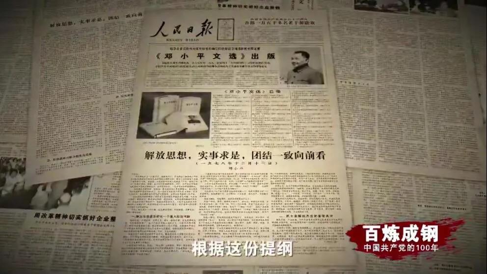 有钱钱包 - 安全便捷的数字资产管理工具