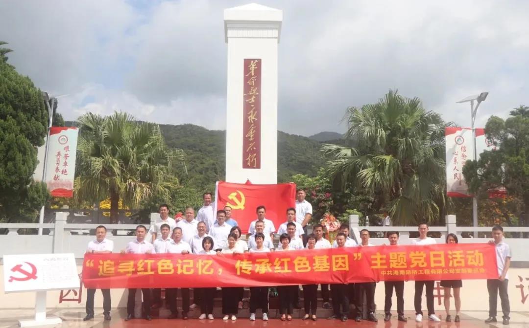 有钱钱包 - 安全便捷的数字资产管理工具