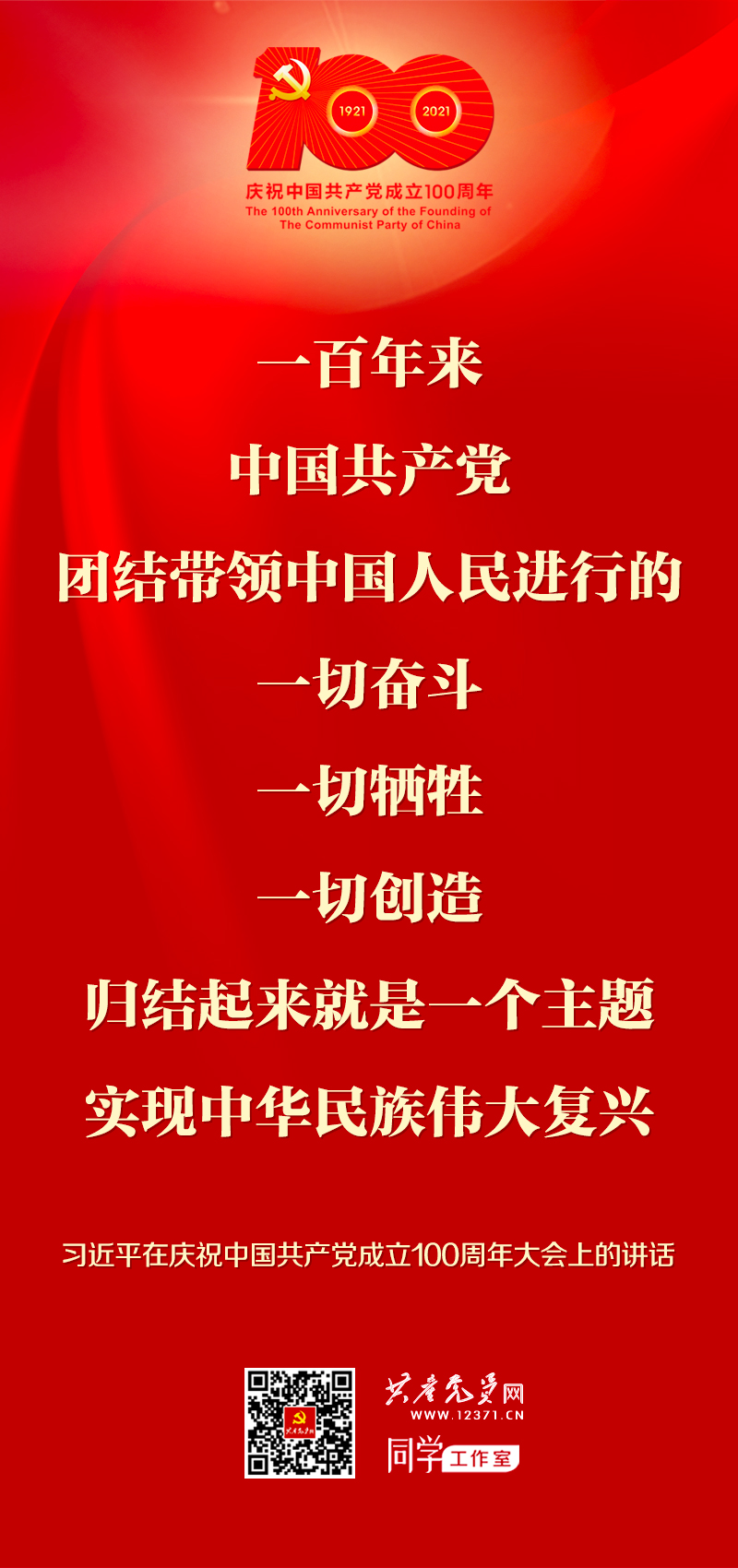 有钱钱包 - 安全便捷的数字资产管理工具