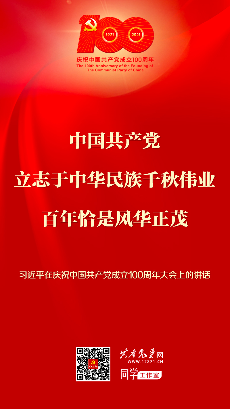 有钱钱包 - 安全便捷的数字资产管理工具
