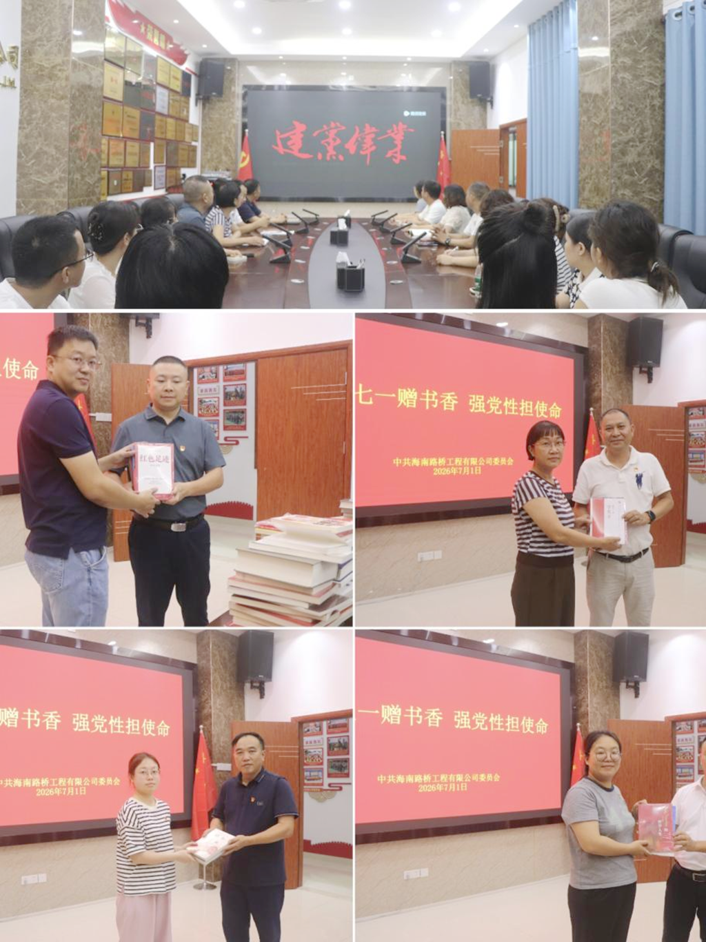 有钱钱包 - 安全便捷的数字资产管理工具