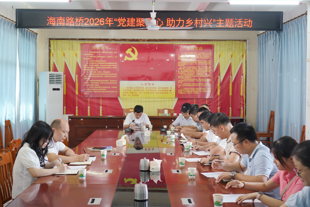 有钱钱包 - 安全便捷的数字资产管理工具