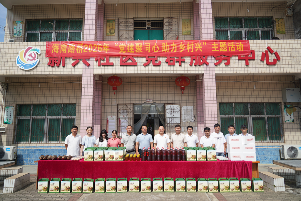 有钱钱包 - 安全便捷的数字资产管理工具